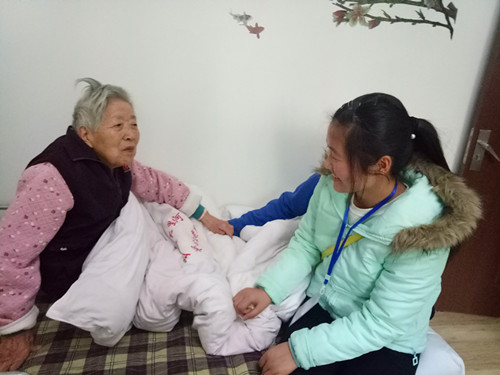 桃子视频