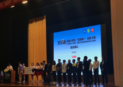 桃子视频