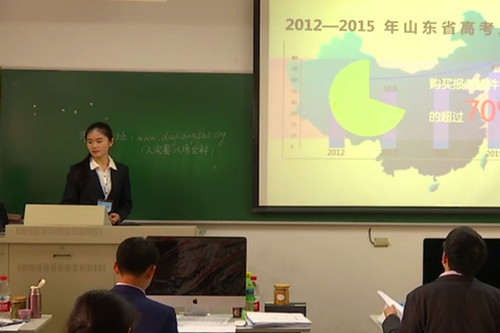 桃子视频