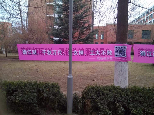 桃子视频