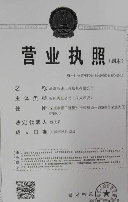 桃子视频