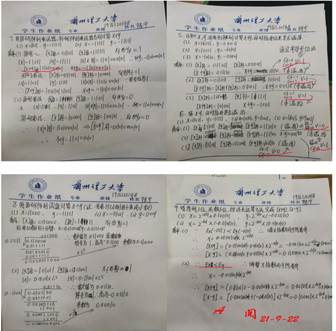 图11 计算机组成原理学生提交的线下作业扫描件