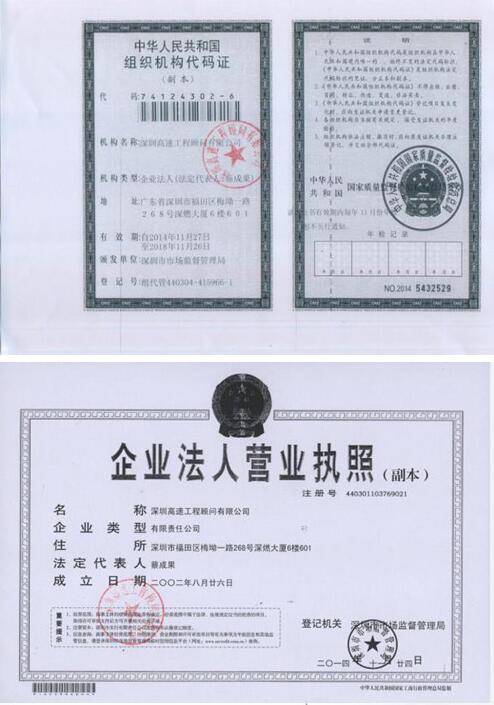 桃子视频