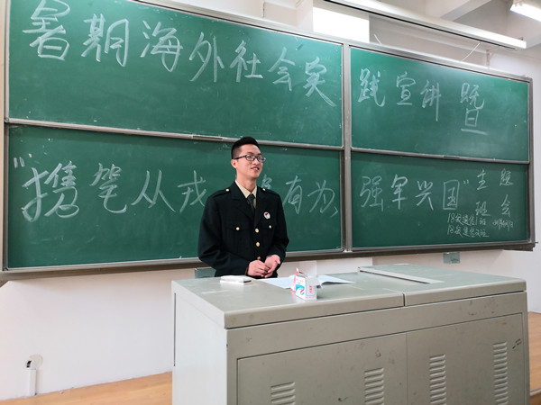 桃子视频