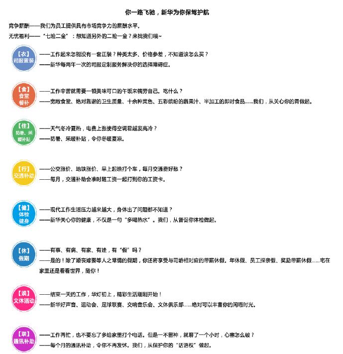 桃子视频