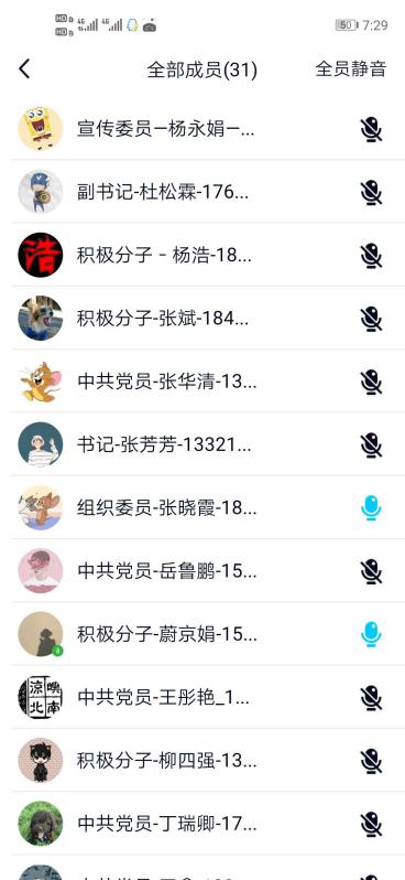 桃子视频