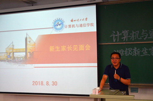桃子视频