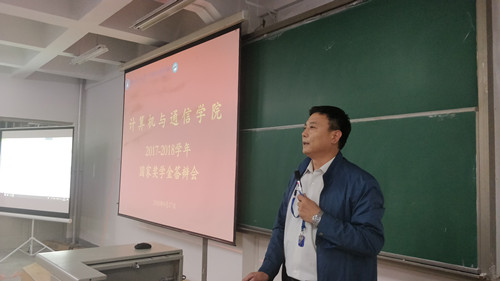 桃子视频