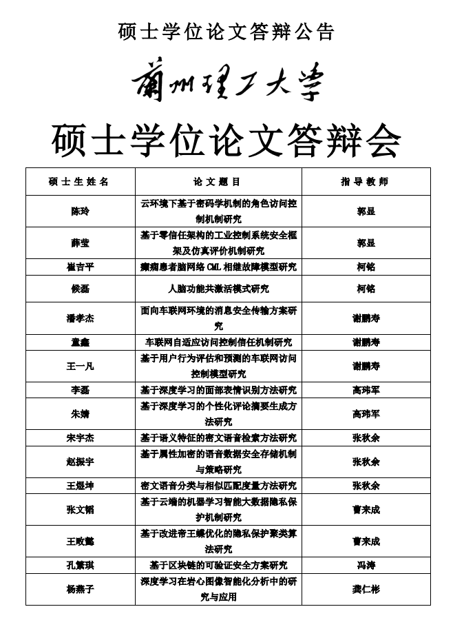  桃子视频